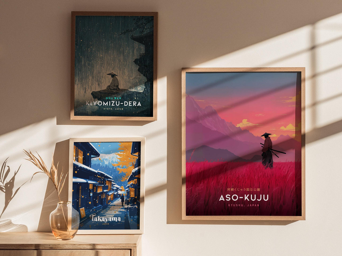 Aso-Kuju National Park Japan Samurai Travel Print Wall Art
