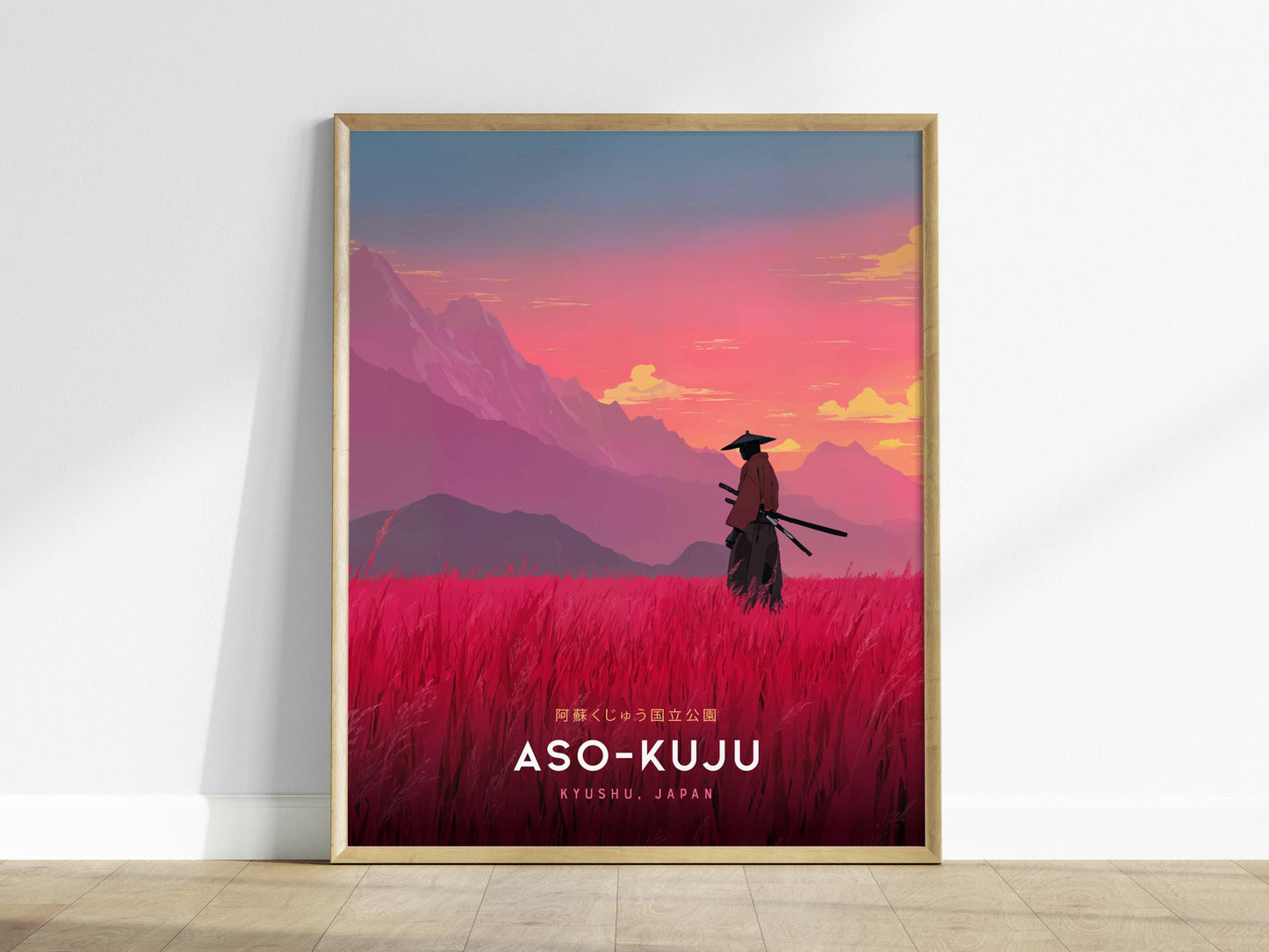 Aso-Kuju National Park Japan Samurai Travel Print Wall Art