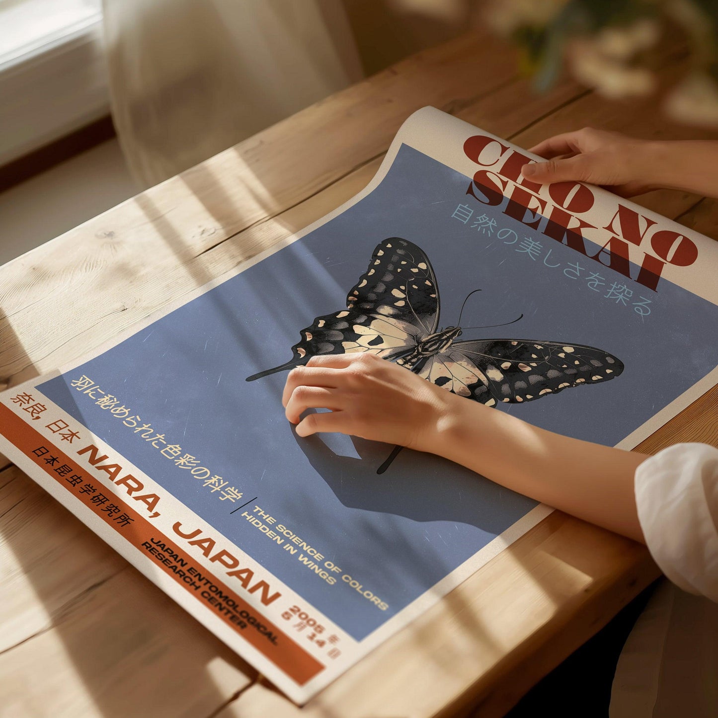 Chō no Sekai Butterfly Exhibition Poster – Japanese Art Print, Entomology Decor, Available Framed/Unframed, Elegant Nature Wall Art - Swell Scenes