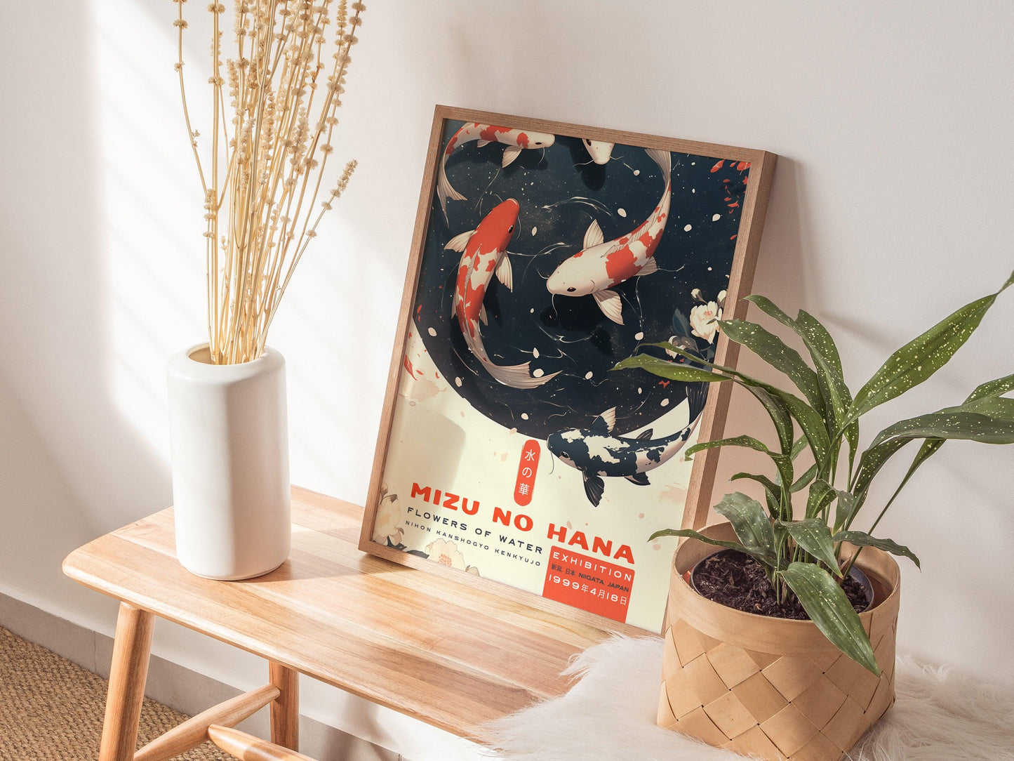 Mizu No Hana Koi Fish Art Poster – Japanese Exhibition Print, Zen Wall Art, Available Framed/Unframed, Elegant Home Decor - Swell Scenes