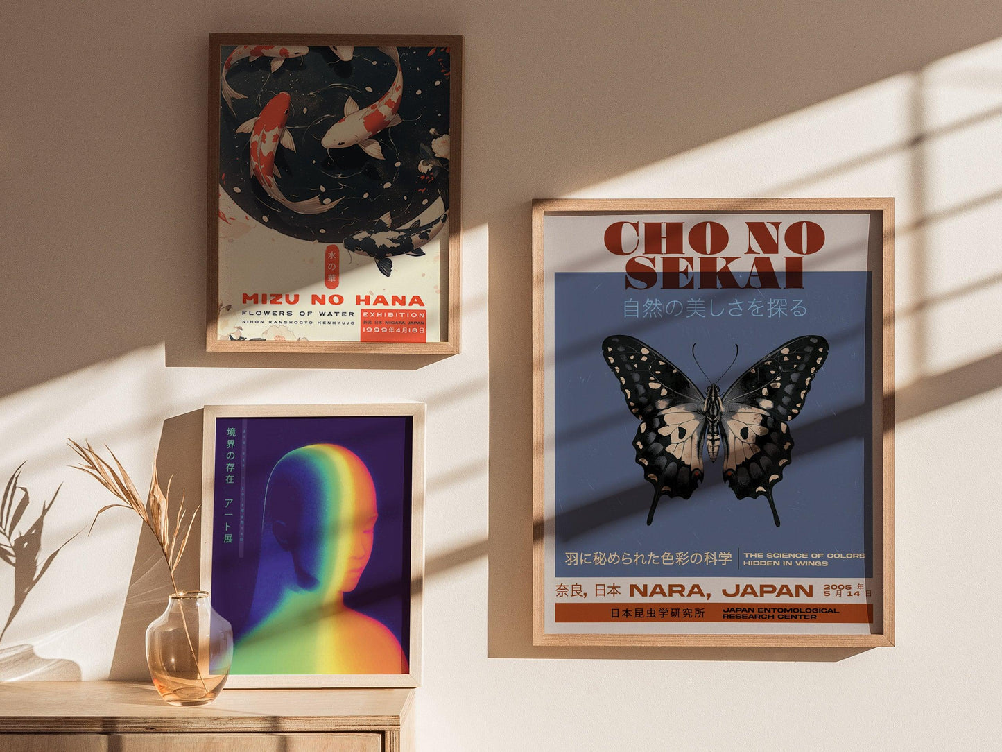Chō no Sekai Butterfly Exhibition Poster – Japanese Art Print, Entomology Decor, Available Framed/Unframed, Elegant Nature Wall Art - Swell Scenes