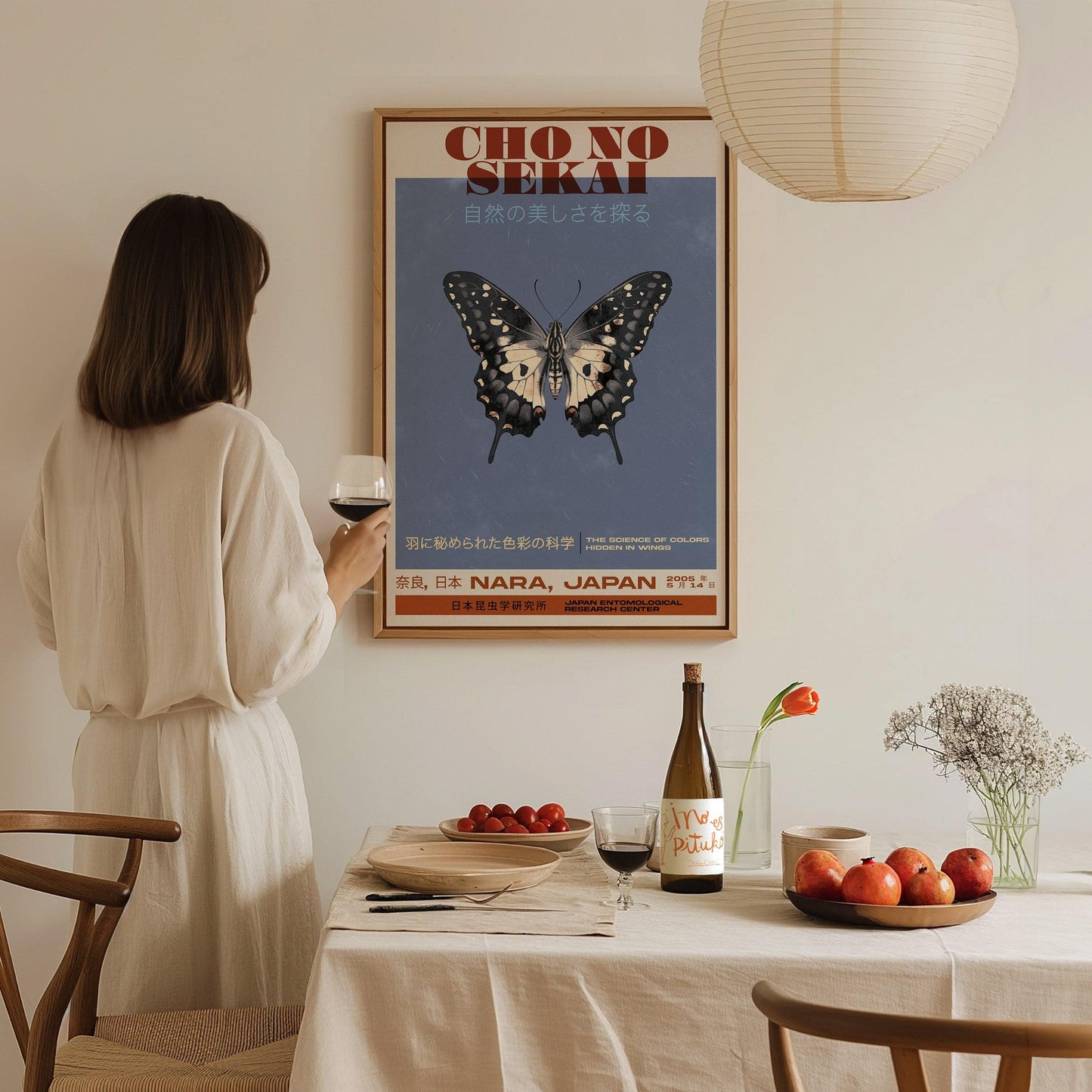 Chō no Sekai Butterfly Exhibition Poster – Japanese Art Print, Entomology Decor, Available Framed/Unframed, Elegant Nature Wall Art - Swell Scenes