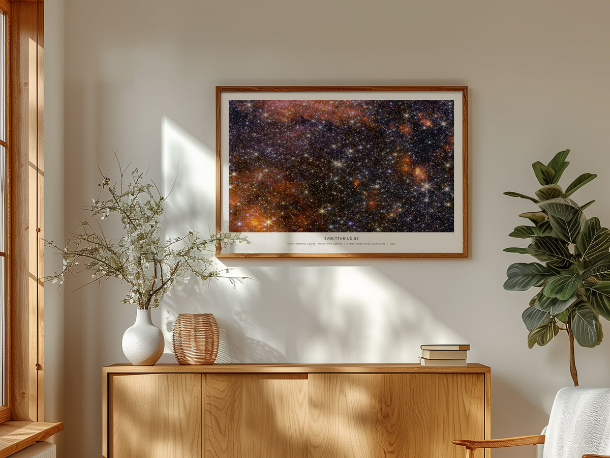 Sagittarius B2 Landscape Poster | NASA Star-forming Cloud · Milky Way Center Galaxy Wall Art — framed and ready to hang
