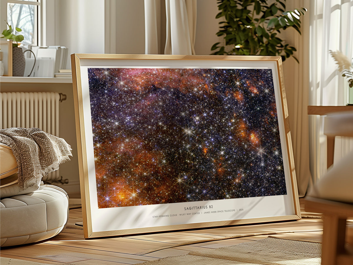 Sagittarius B2 Landscape Poster | NASA Star-forming Cloud · Milky Way Center Galaxy Wall Art — framed and ready to hang
