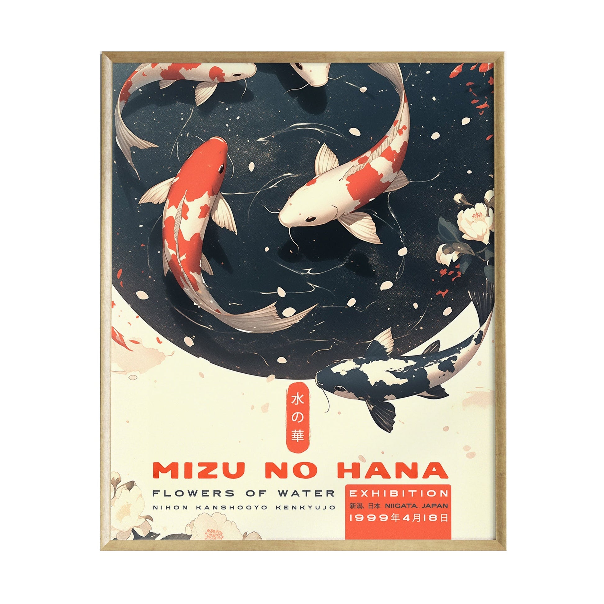 A framed poster titled Mizu no Hana features elegantly swimming koi fish in a dark, swirling water design. The image has a modern aesthetic, with Japanese text and a date indicating an exhibition, adding to its artistic appeal.