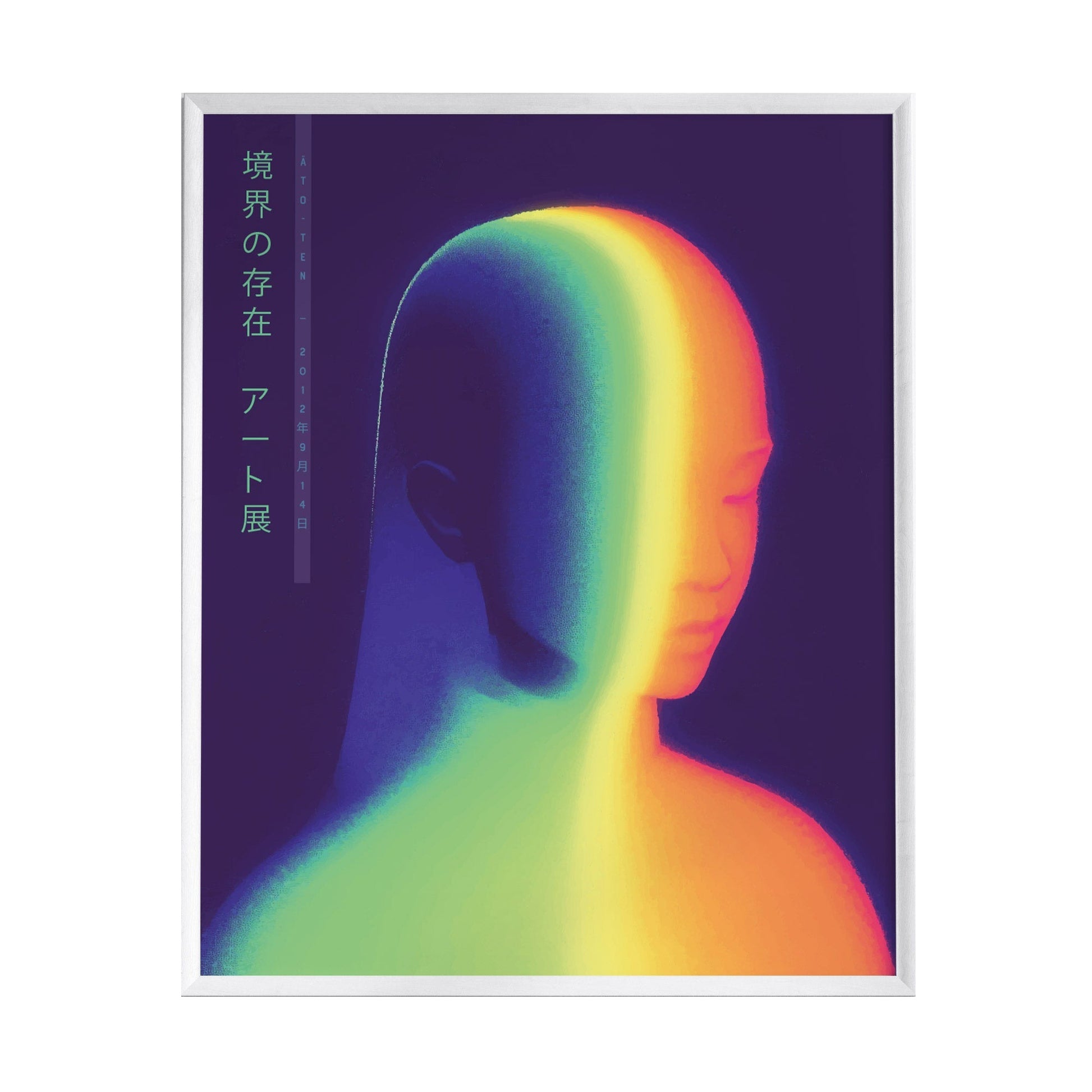 A vibrant poster featuring a stylized human silhouette with a gradient of neon colors transitioning from blue to green, yellow, and red against a dark background.