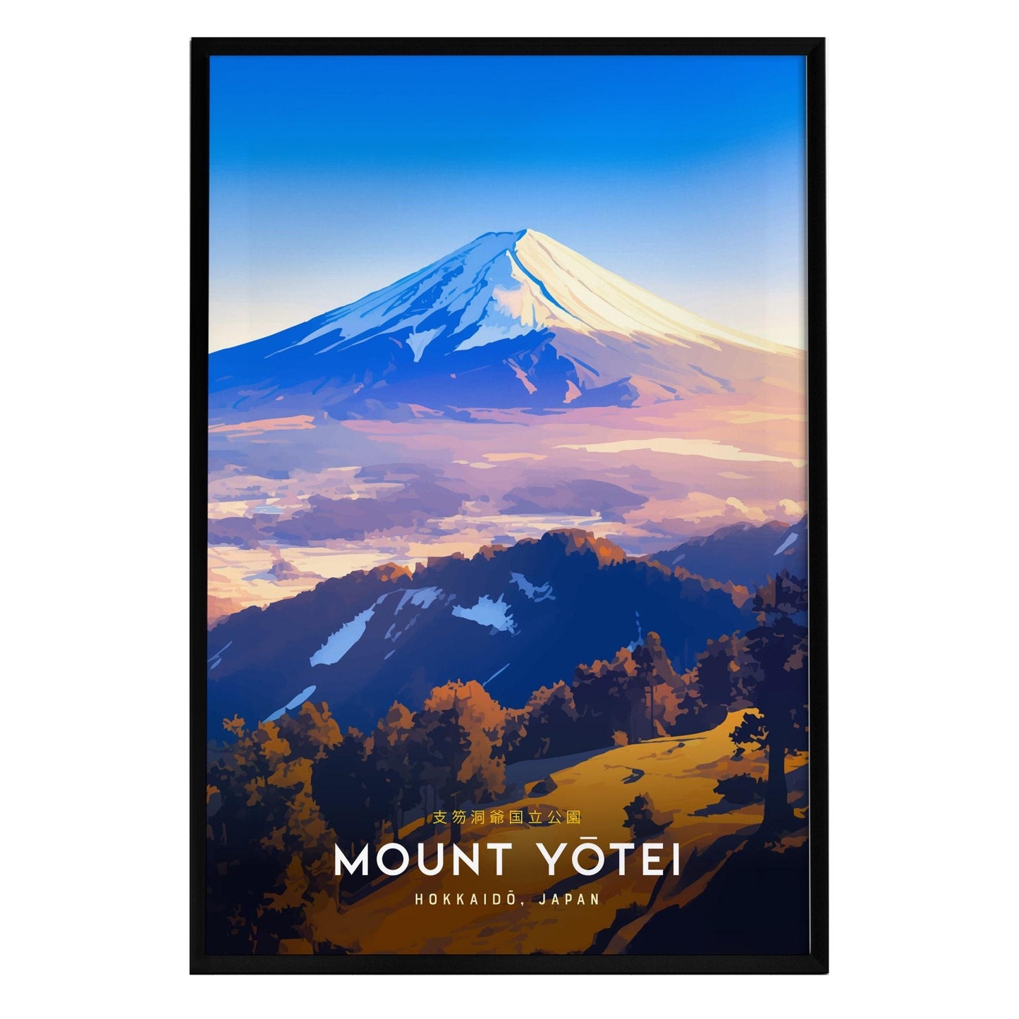 A vibrant vintage-style poster of Mount Yōtei, showcasing its snow-capped peak against a clear blue sky. Below, lush green meadows and colorful autumn forests create a stunning landscape representation of Hokkaido, Japan.
