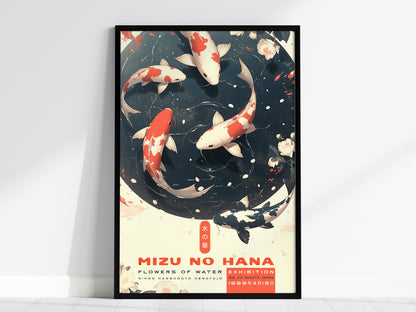 Mizu No Hana Koi Fish Art Poster – Japanese Exhibition Print, Zen Wall Art, Available Framed/Unframed, Elegant Home Decor