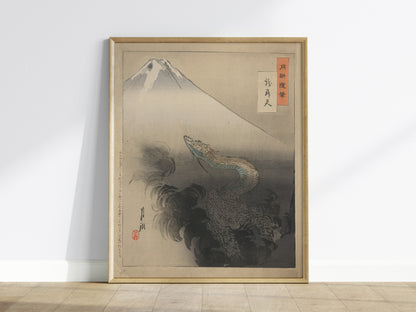 Ryu Shoten Vintage Japanese Dragon Woodcut Watercolor Print Poster Mount Fuji Traditional Japan Illustration Art Zen Decor
