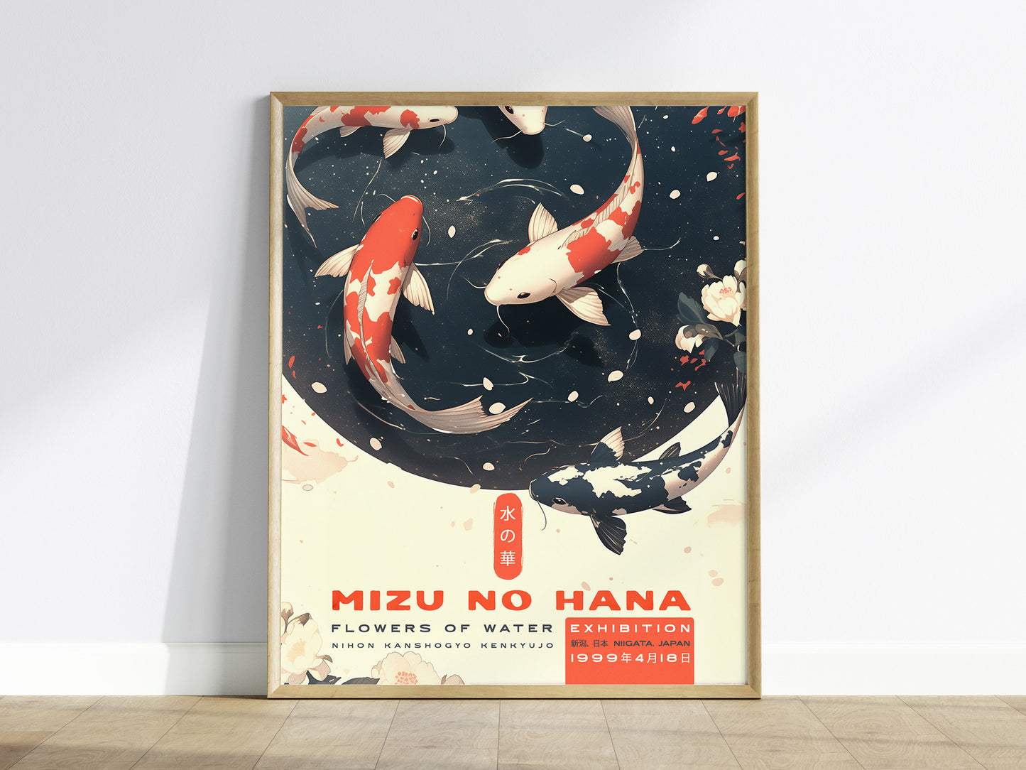 Mizu No Hana Koi Fish Art Poster – Japanese Exhibition Print, Zen Wall Art, Available Framed/Unframed, Elegant Home Decor