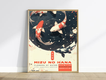 Mizu No Hana Koi Fish Art Poster – Japanese Exhibition Print, Zen Wall Art, Available Framed/Unframed, Elegant Home Decor