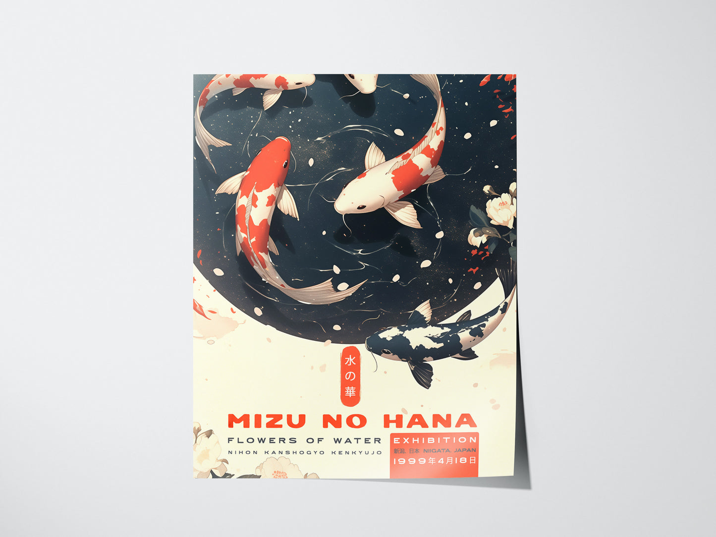 Mizu No Hana Koi Fish Art Poster – Japanese Exhibition Print, Zen Wall Art, Available Framed/Unframed, Elegant Home Decor