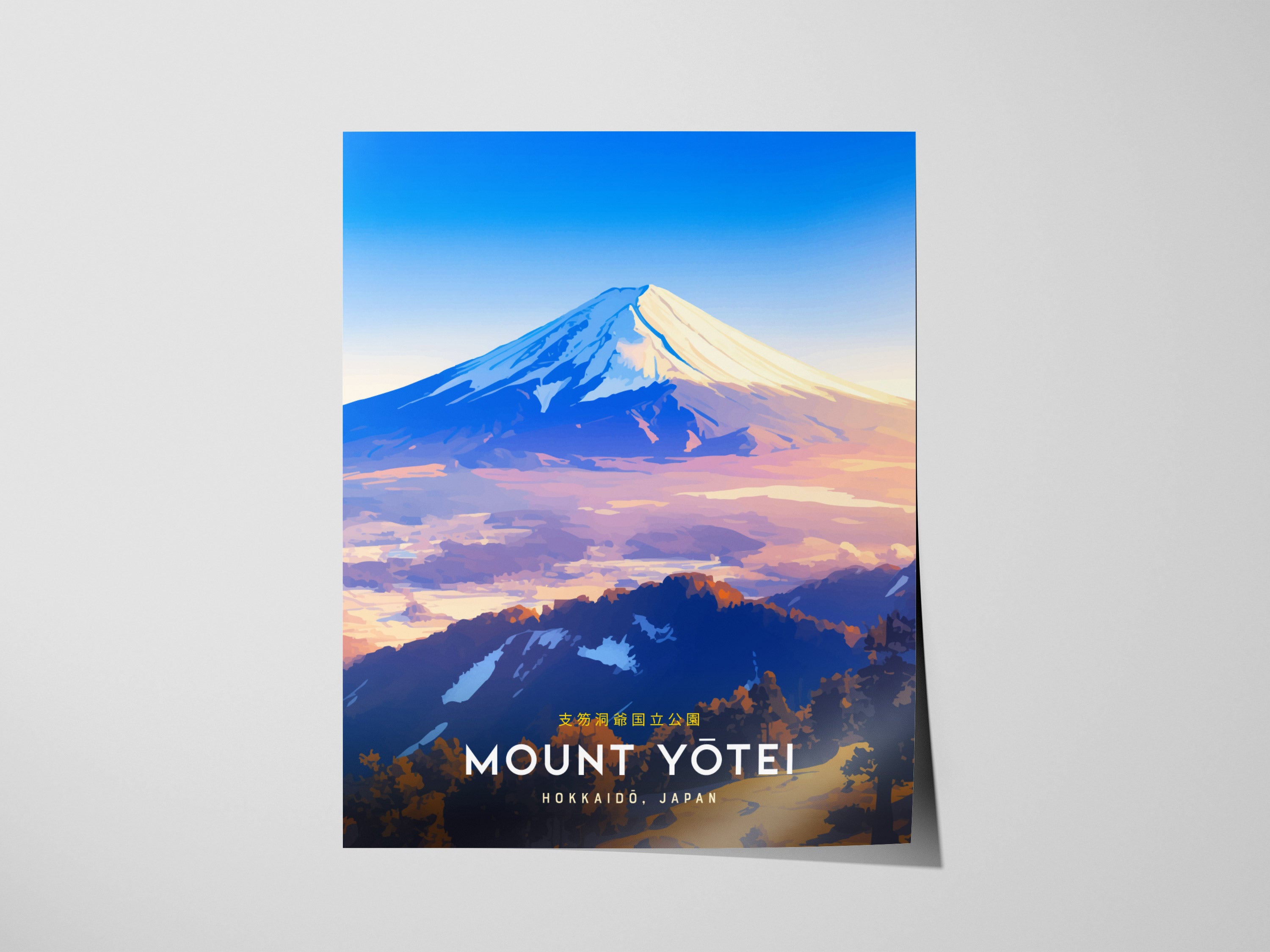 Mount Yotei Poster | Hokkaido Japan Mountain Wall Art | Swell Scenes