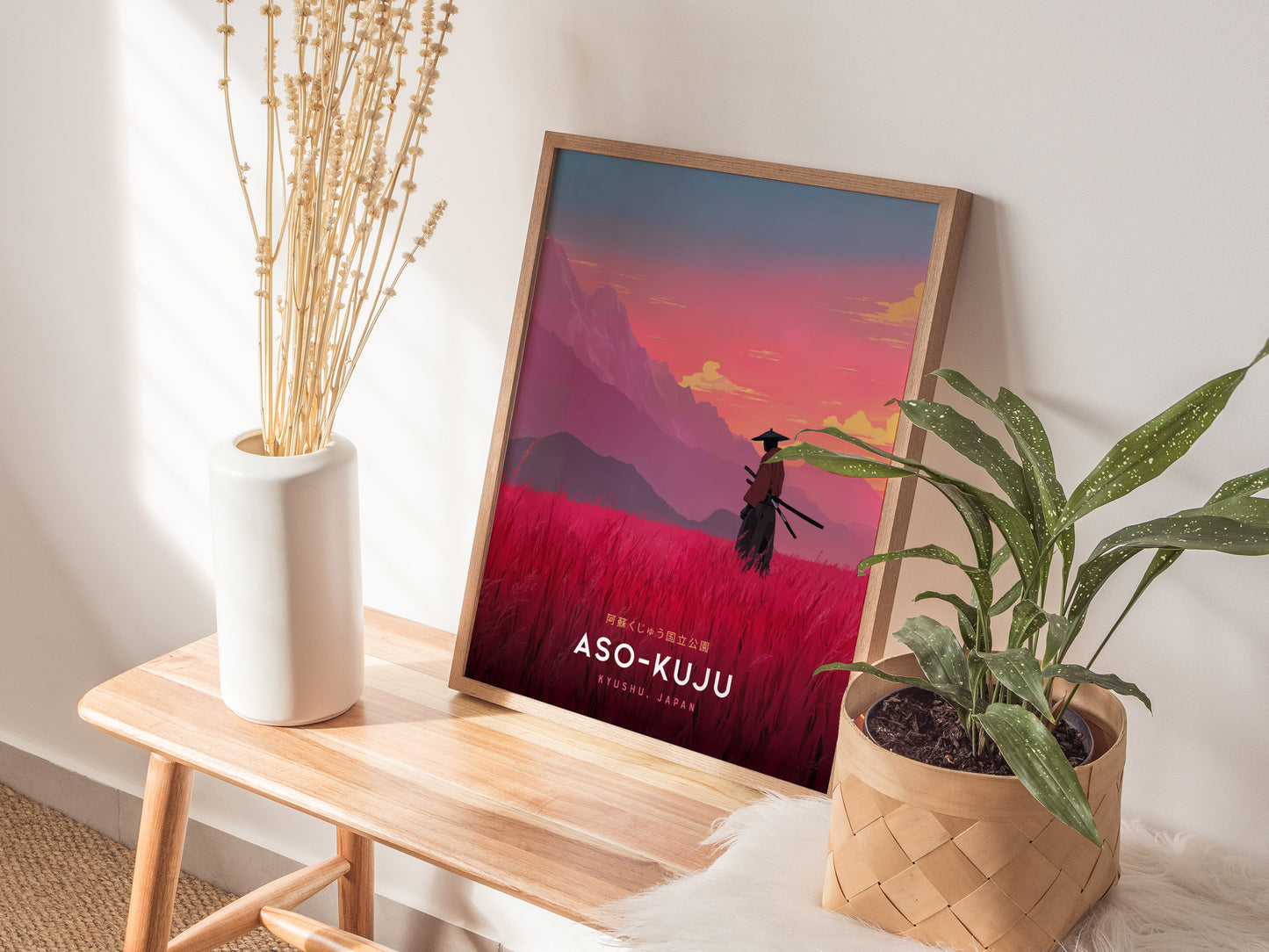 Aso-Kuju National Park Poster | Japan Samurai Travel Print Wall Art | Framed or Unframed