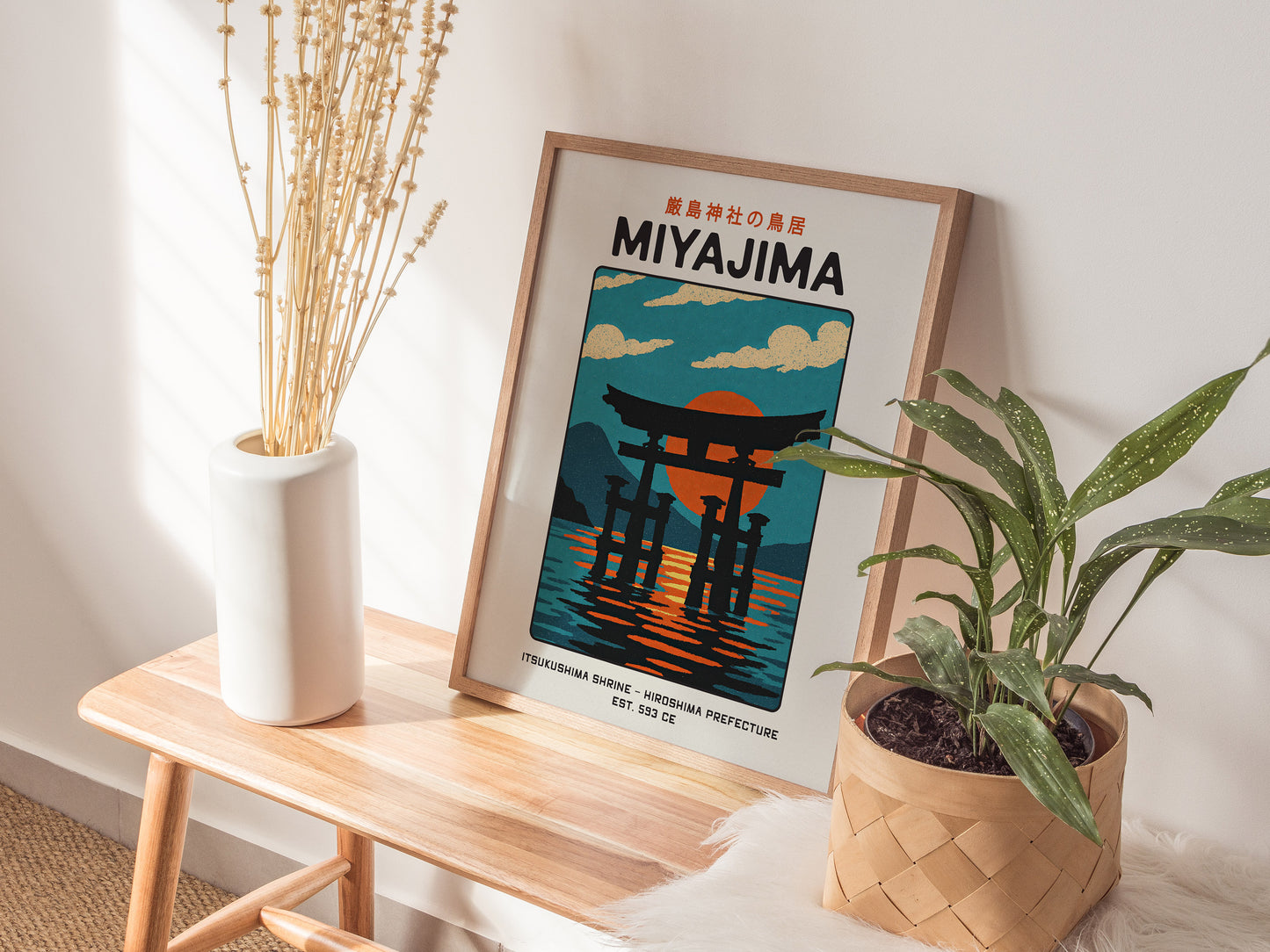 Miyajima Torii Gate Poster | Itsukushima Shrine Japan Wall Art