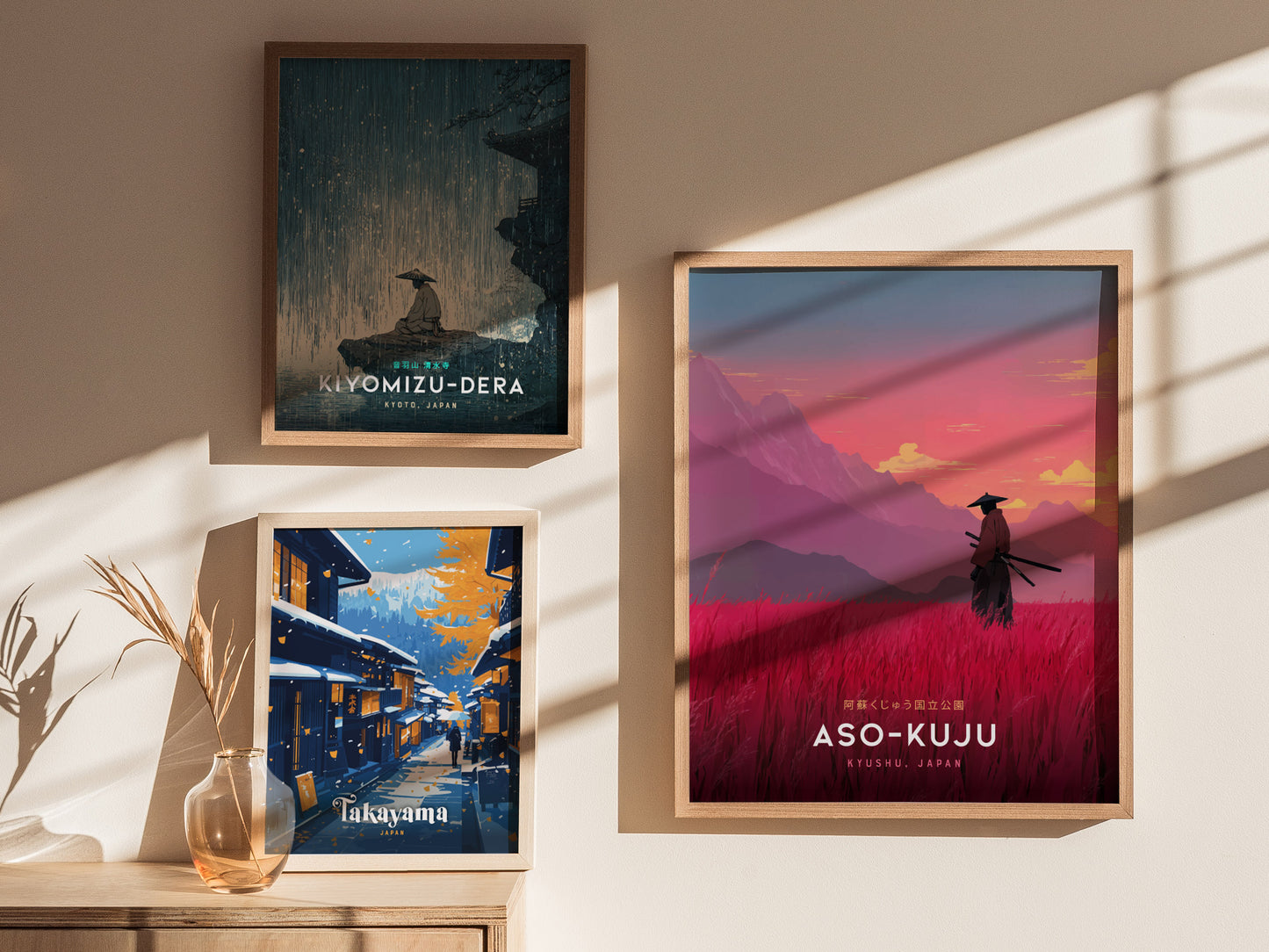 Aso-Kuju National Park Poster | Japan Samurai Travel Print Wall Art | Framed or Unframed