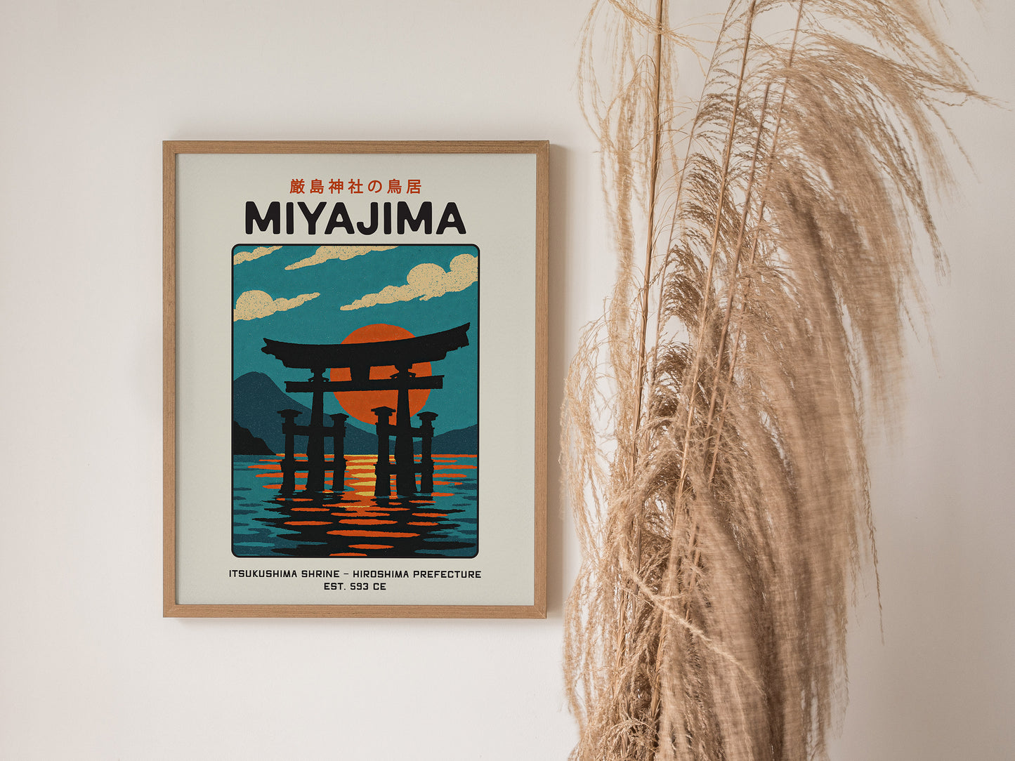 Miyajima Torii Gate Poster | Itsukushima Shrine Japan Wall Art
