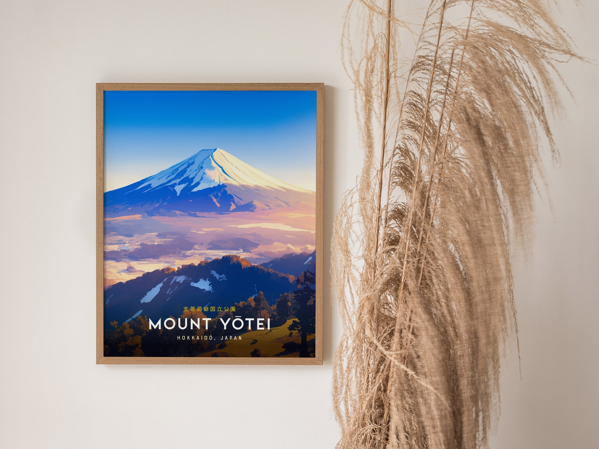 Mount Yotei Poster | Hokkaido Japan Mountain Wall Art