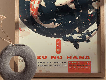 Japanese Koi Fish Poster | Mizu no Hana Zen Wall Art