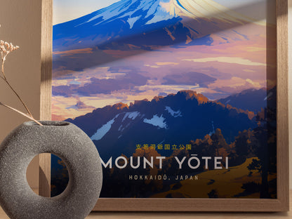Mount Yotei Poster | Hokkaido Japan Mountain Wall Art