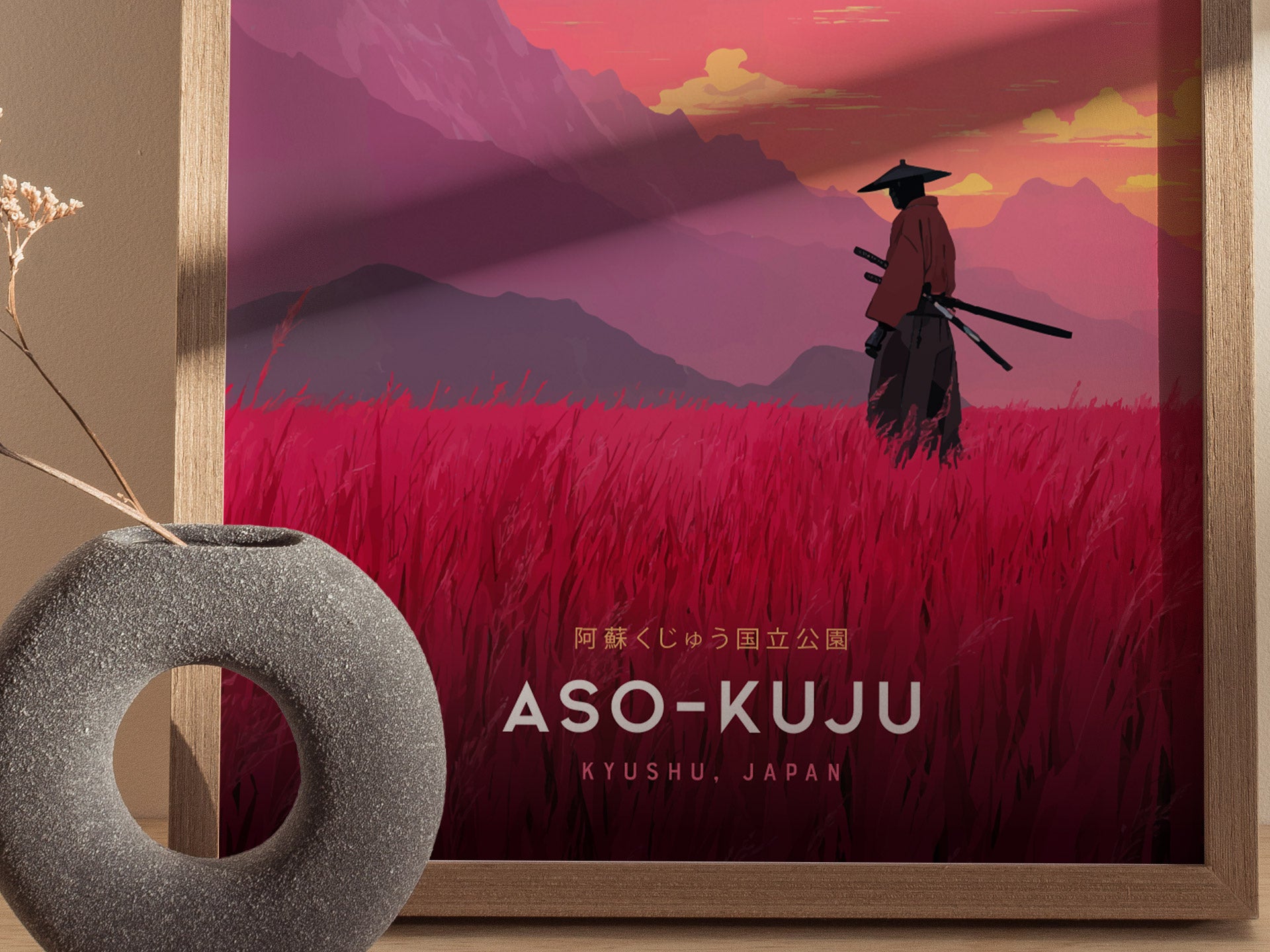 Aso-Kuju National Park Poster | Japan Samurai Travel Print Wall Art | Framed or Unframed