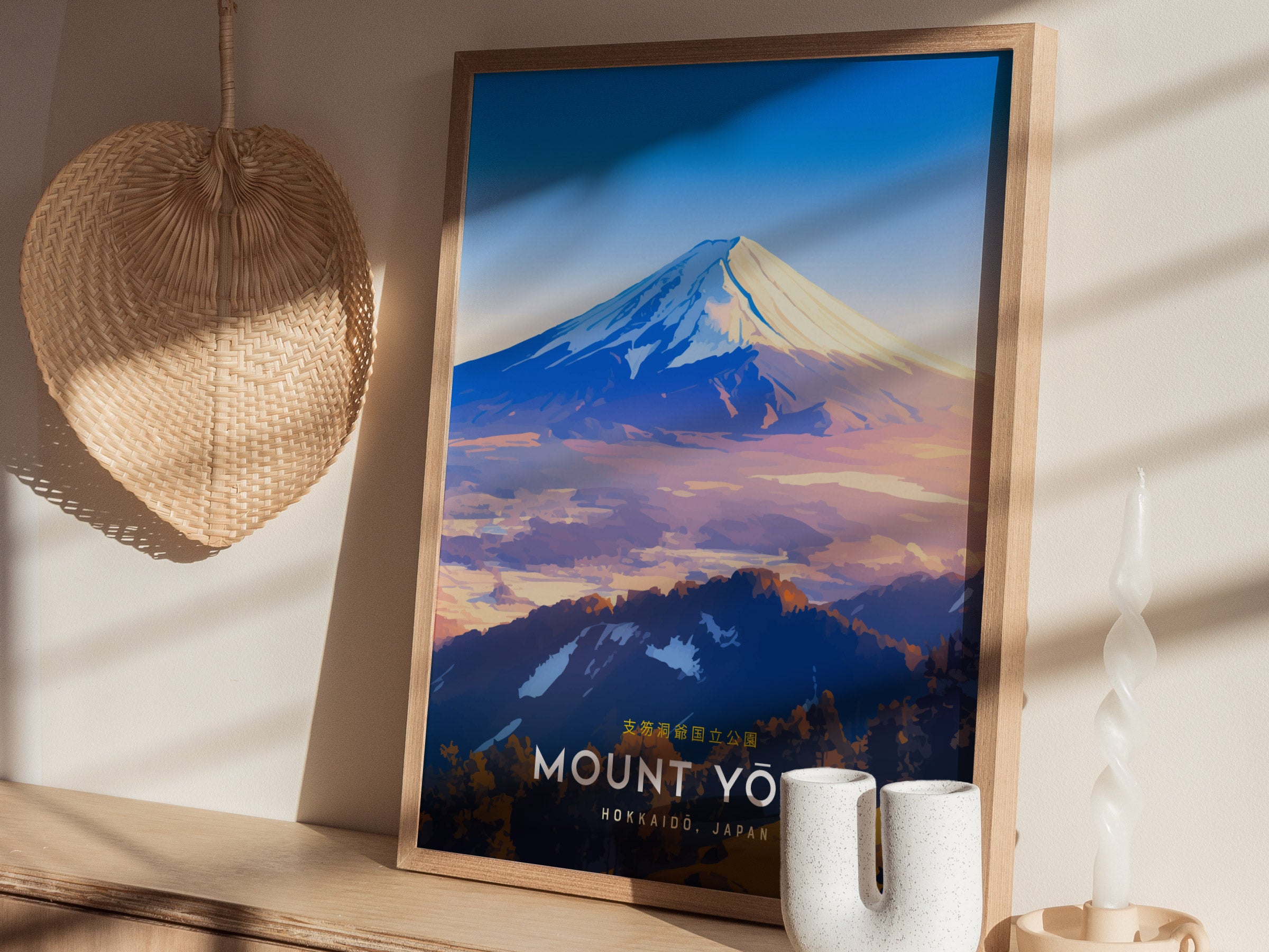 Mount Yotei Poster | Hokkaido Japan Mountain Wall Art | Swell Scenes