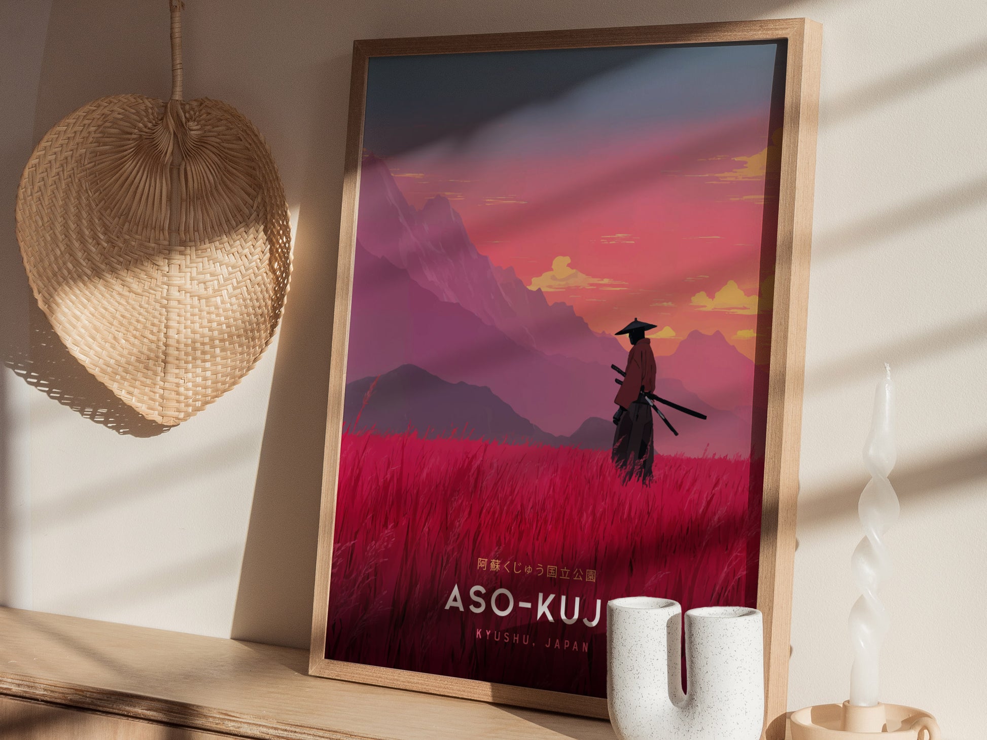 Aso-Kuju National Park Poster | Japan Samurai Travel Print Wall Art | Framed or Unframed