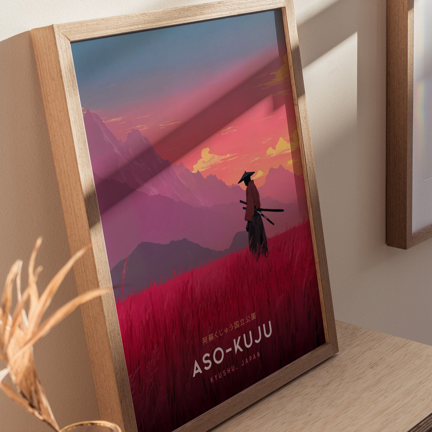 Aso-Kuju National Park Poster | Japan Samurai Travel Print Wall Art | Framed or Unframed