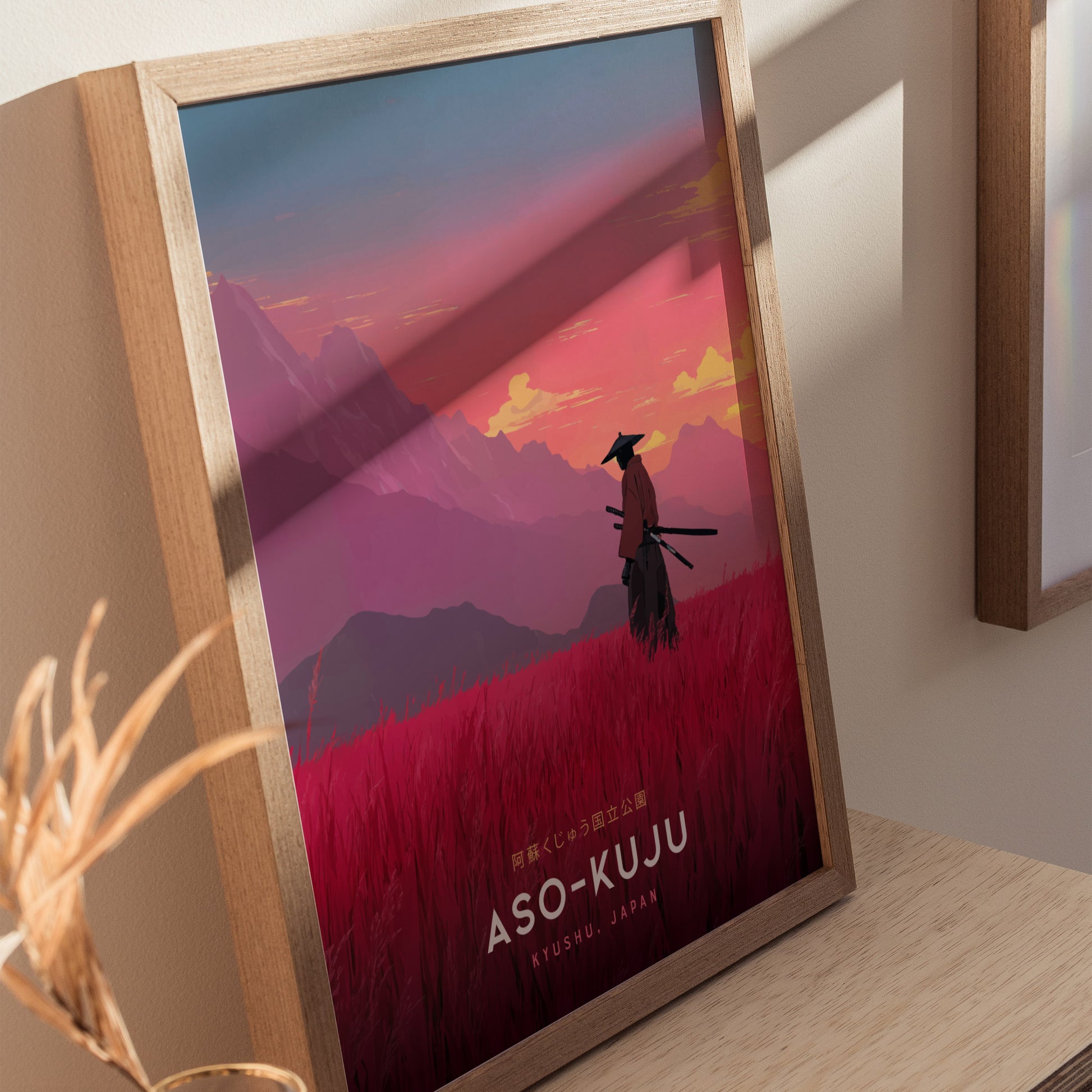 Aso-Kuju National Park Poster | Japan Samurai Travel Print Wall Art | Framed or Unframed