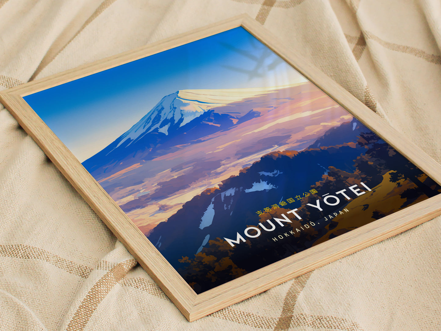Mount Yotei Poster | Hokkaido Japan Mountain Wall Art