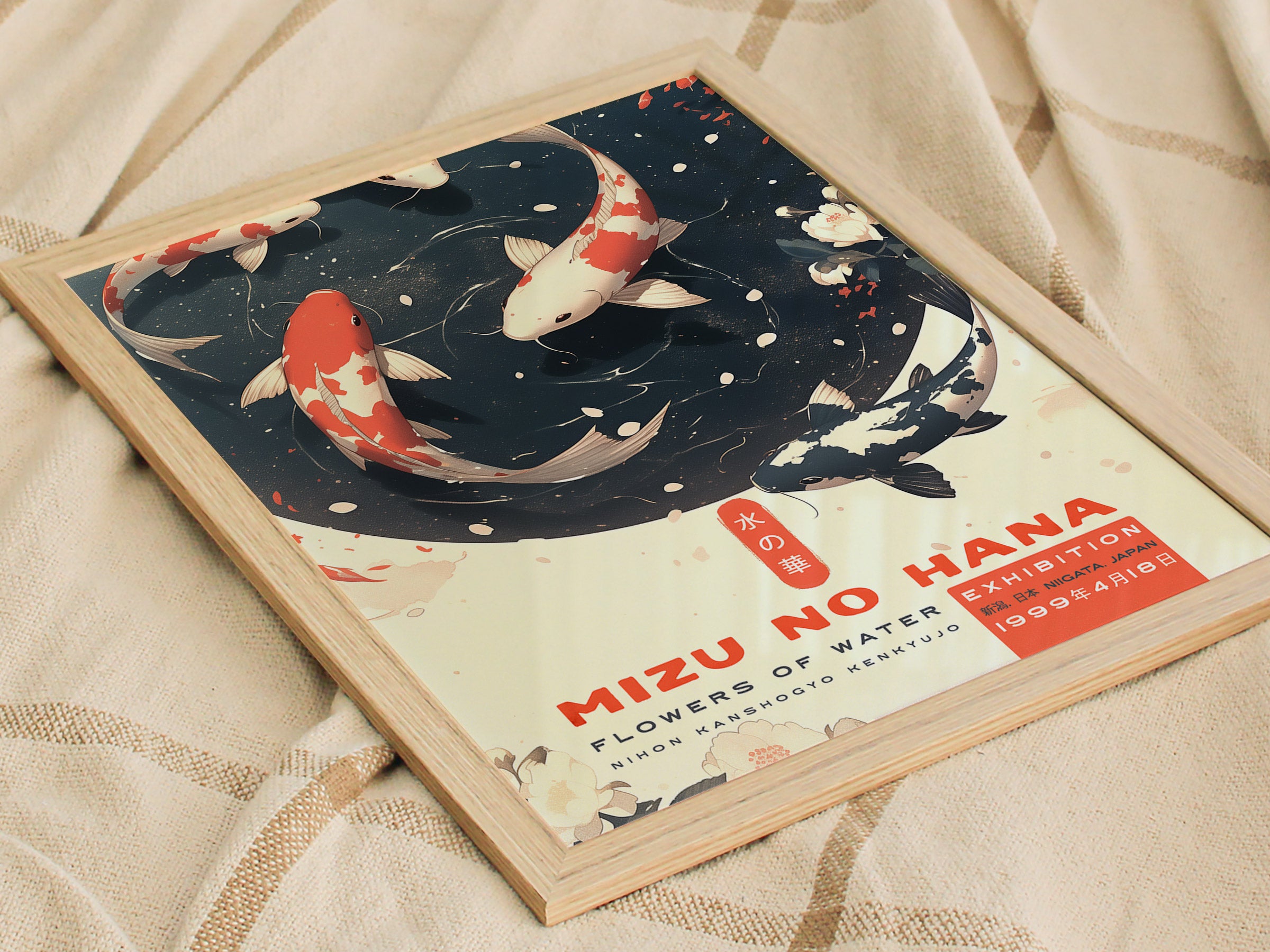 Japanese Koi Fish Poster | Mizu no Hana Zen Wall Art | Swell Scenes