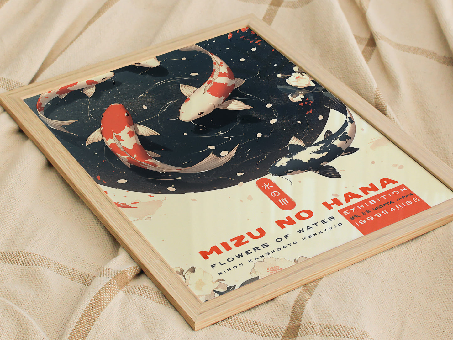 Japanese Koi Fish Poster | Mizu no Hana Zen Wall Art