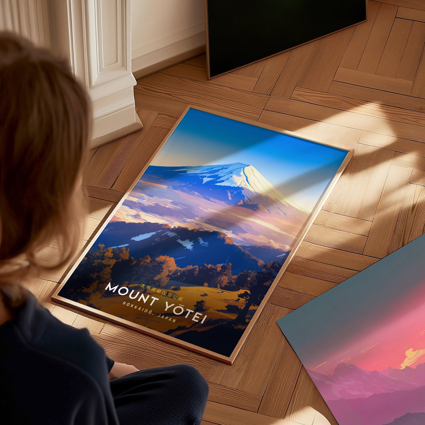 Mount Yotei Poster | Hokkaido Japan Mountain Wall Art