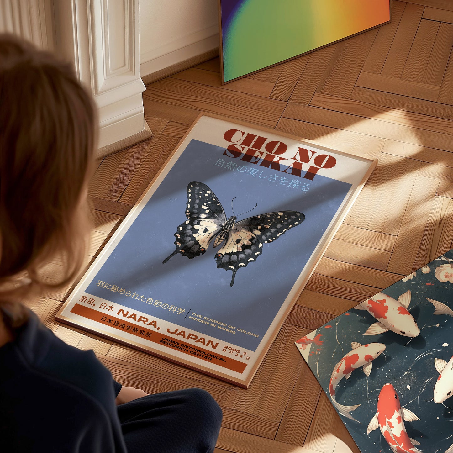 Chō no Sekai Butterfly Poster | Japanese Exhibition Wall Art Print