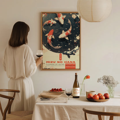 Mizu No Hana Koi Fish Art Poster – Japanese Exhibition Print, Zen Wall Art, Available Framed/Unframed, Elegant Home Decor